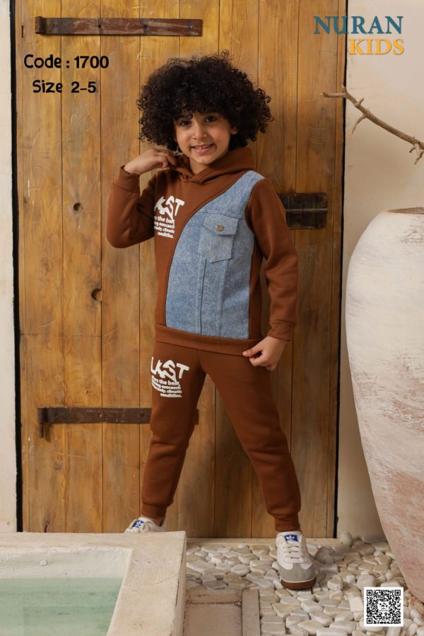 ⁦توته اولاد⁩ - الصورة ⁦2⁩