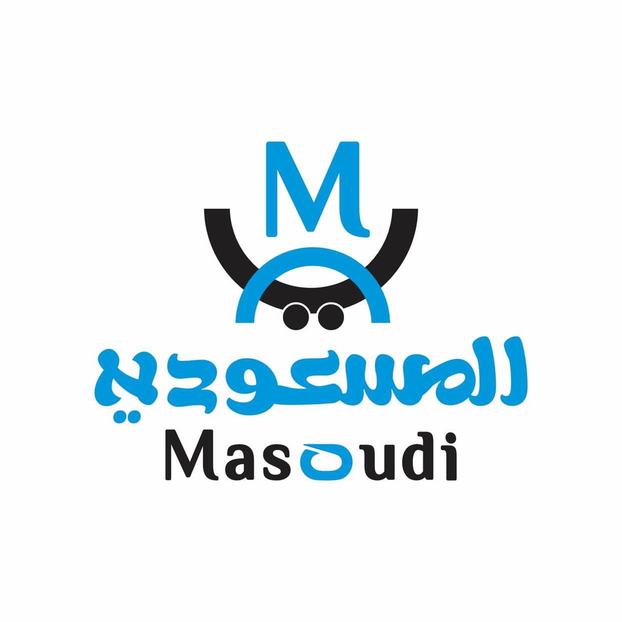 المسعودي لملابس الأطفال